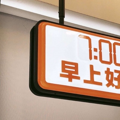 迁西FurryQQ群